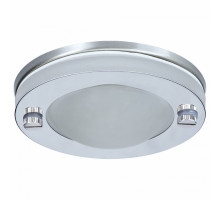 Встраиваемый светильник Paulmann Faro 92536