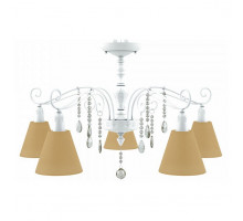 Подвесная люстра Lamp4You Provence 13 E4-05-WM-LMP-O-23-CRL-E4-05-CH-DN