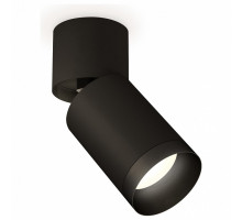 Спот Ambrella Techno Spot 131 XM6313041