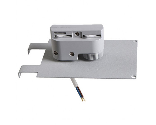 Переходник для трека Lightstar Asta 592039