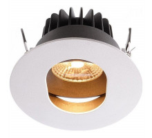 Встраиваемый светильник Deko-Light Paravado 565170