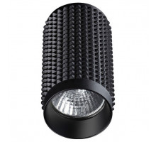 Накладной светильник Novotech Over 370754