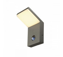 Накладной светильник SLV Ordi 232915