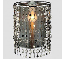 Плафон Citilux Oliver 1201