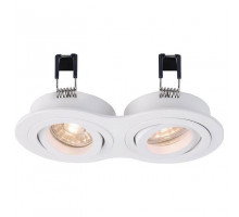 Встраиваемый светильник Deko-Light Mira 110008