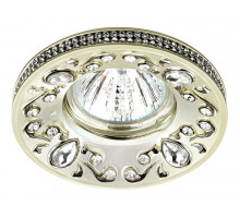 Встраиваемый светильник Novotech Erba 370238