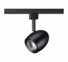 Светильник на штанге Novotech Veterum 370547