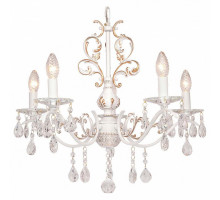 Подвесная люстра SilverLight Tereziya 727.51.5