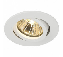 Встраиваемый светильник SLV New Tria 68 113461