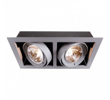 Встраиваемый светильник Deko-Light Kardan 850051