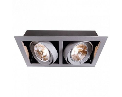 Встраиваемый светильник Deko-Light Kardan 850051