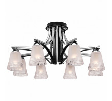 Люстра на штанге SilverLight Montenegro 703.59.8