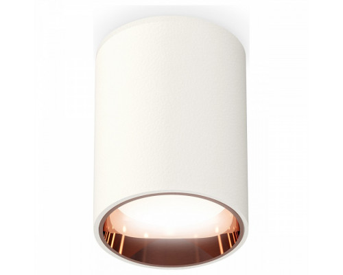 Накладной светильник Ambrella Techno Spot 236 XS6312024