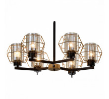 Подвесная люстра Rivoli Gabriele Б0050334