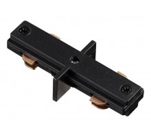 Соединитель линейный для треков Novotech  135007