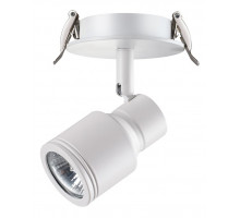 Спот Novotech Pipe 370395