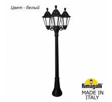 Фонарный столб Fumagalli Rut E26.158.S30.WXF1R