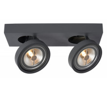 Спот Lucide Nenad 09920/20/36