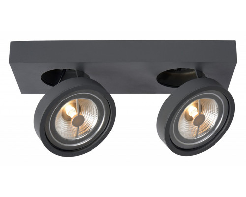 Спот Lucide Nenad 09920/20/36