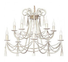 Подвесная люстра Nowodvorski Twist White 4985