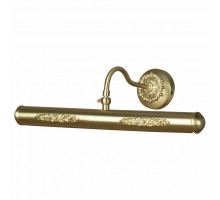 Подсветка для картины Lussole Cantiano 