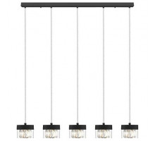 Подвесной светильник Zumaline Gem P0389-05E-P7AC