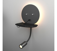 Бра Elektrostandard Lungo a047877