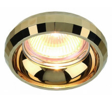 Встраиваемый светильник Divinare Scugnizzo 1737/01 PL-1