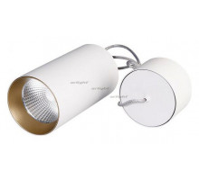 Подвесной светильник Arlight SP-POLO-HANG-R85-15W White5000 (WH-GD, 40 deg) 027427