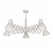 Люстра на штанге Nowodvorski Harmony 6871