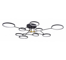 Потолочная люстра LED4U 260 260/9