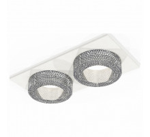 Встраиваемый светильник Ambrella Xc6350 XC7635020