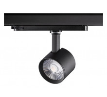 Светильник на штанге Novotech Curl 358330