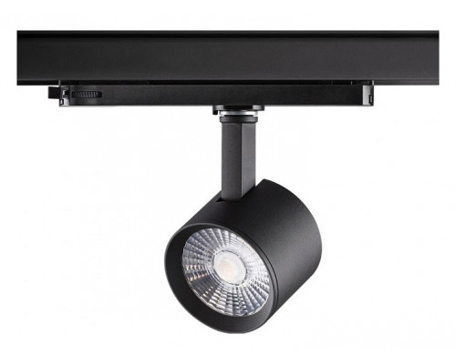 Светильник на штанге Novotech Curl 358330