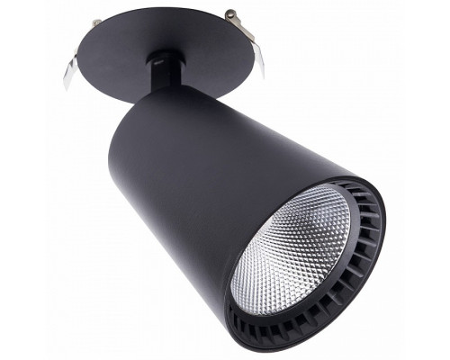 Спот Feron Saffit  41006