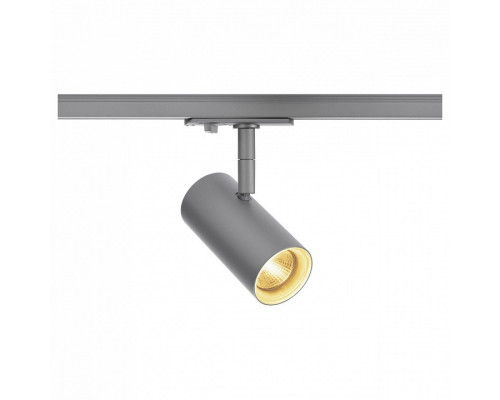 Светильник на штанге SLV Noblo Spot 1001864