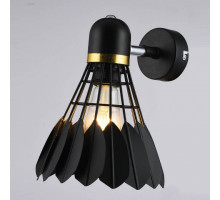 Бра Hiper Volan H037-0