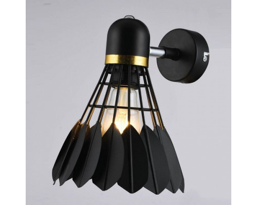 Бра Hiper Volan H037-0