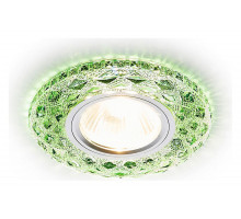 Встраиваемый светильник Ambrella Led S288 S288 GR