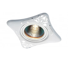 Встраиваемый светильник Novotech Ceramic 369928