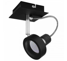 Спот Lightstar Varieta 16 210117