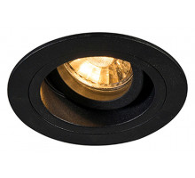 Встраиваемый светильник Zumaline Chuck 92700