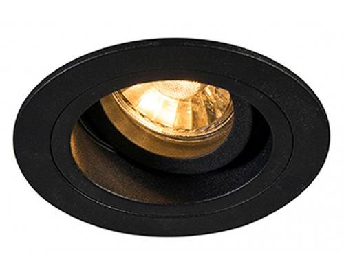 Встраиваемый светильник Zumaline Chuck 92700