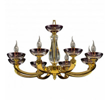 Подвесная люстра Osgona Barcato 697082