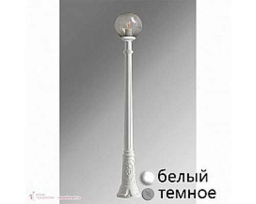 Наземный высокий светильник Fumagalli Globe 300 G30.158.S10.WZE27