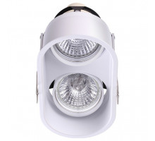 Встраиваемый светильник Novotech Cloud 370564