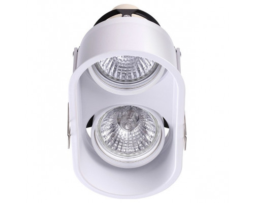 Встраиваемый светильник Novotech Cloud 370564