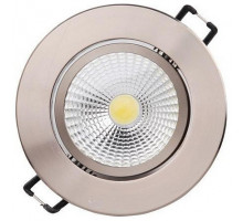 Встраиваемый светильник Horoz Electric Lilya 