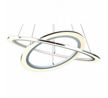 Подвесной светильник Arte Lamp Tutto A9305SP-2WH