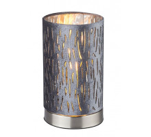 Настольная лампа декоративная Globo Tarok 15265T1